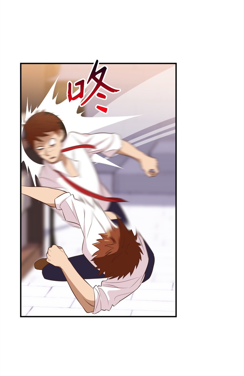 62 陷入危机的卡卡娜(1/2)-第63话