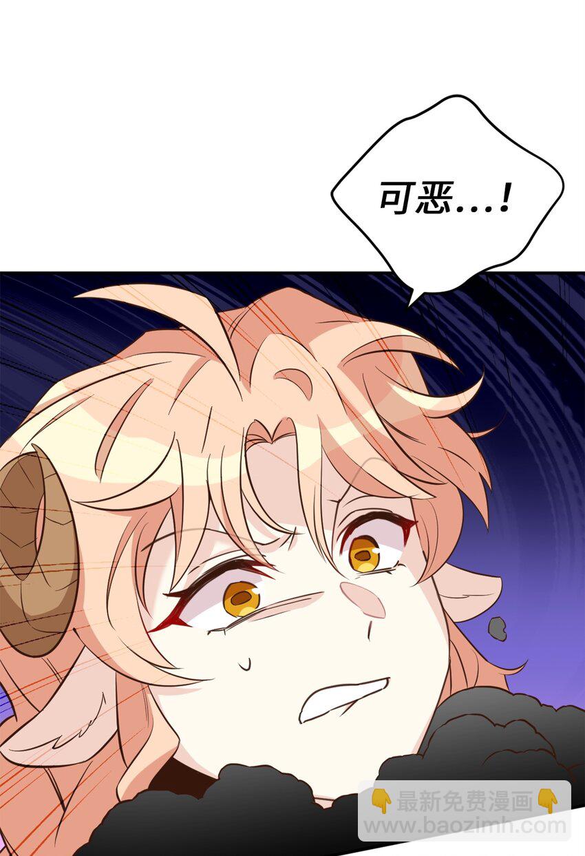 62 陷入危机的卡卡娜(1/2)-第63话