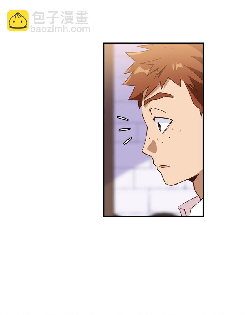 62 陷入危机的卡卡娜(1/2)-第63话