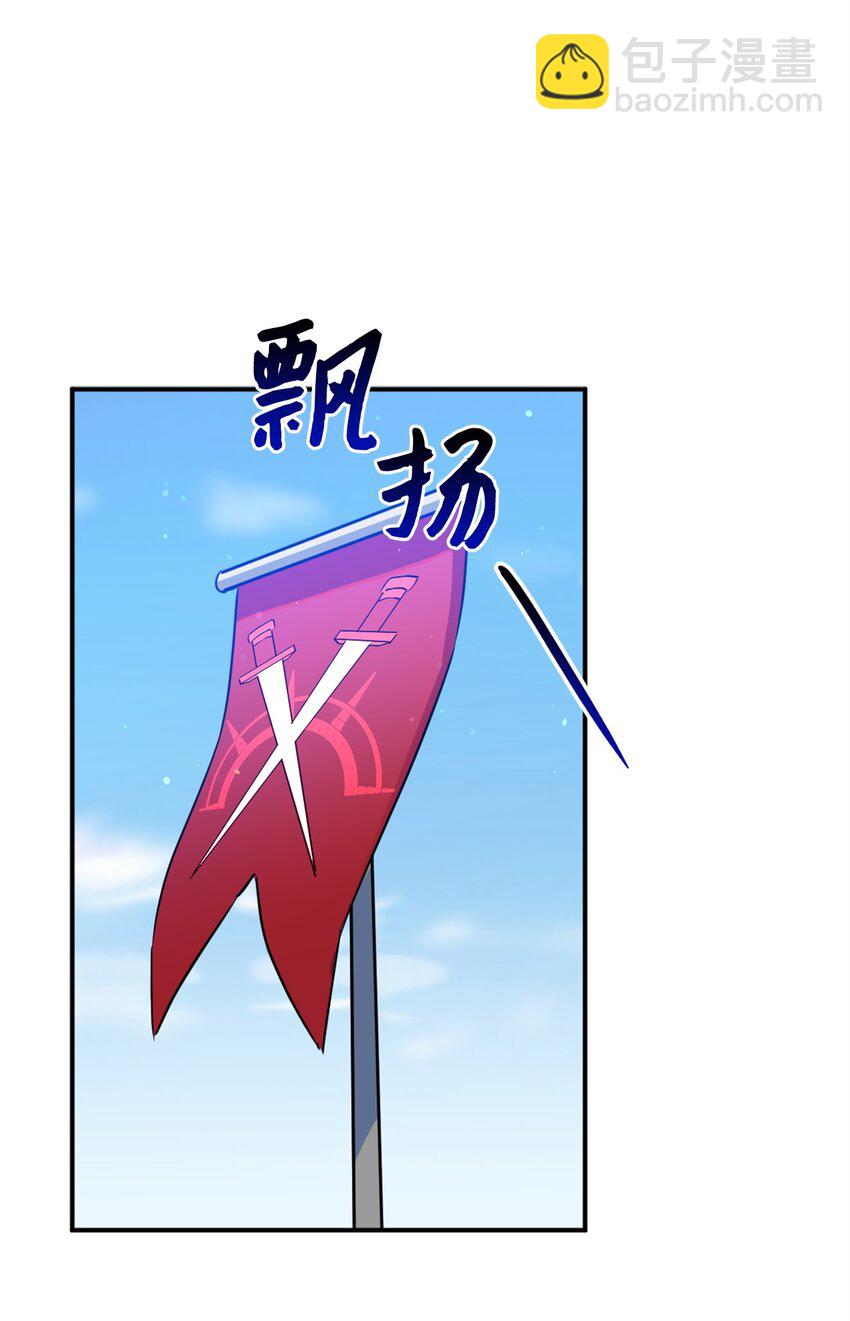 064 有趣的比武大会(1/2)-第65话