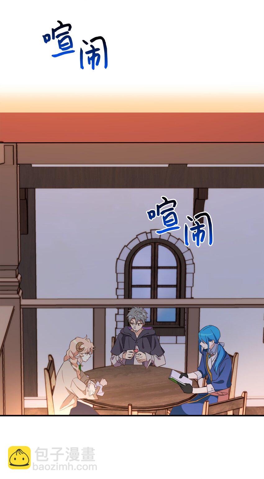 064 有趣的比武大会(1/2)-第65话