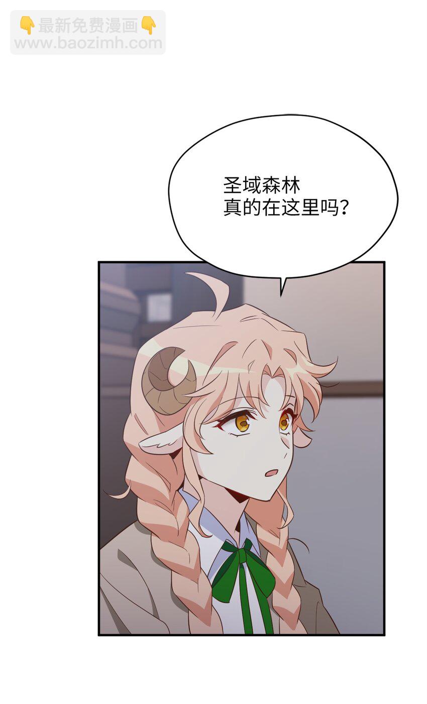 064 有趣的比武大会(1/2)-第65话