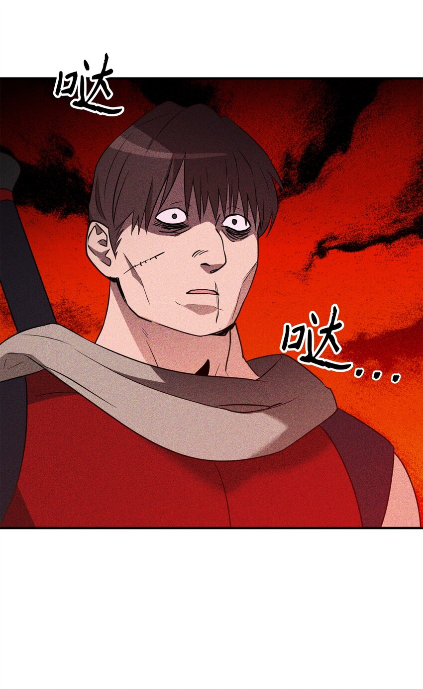 064 有趣的比武大会(1/2)-第65话