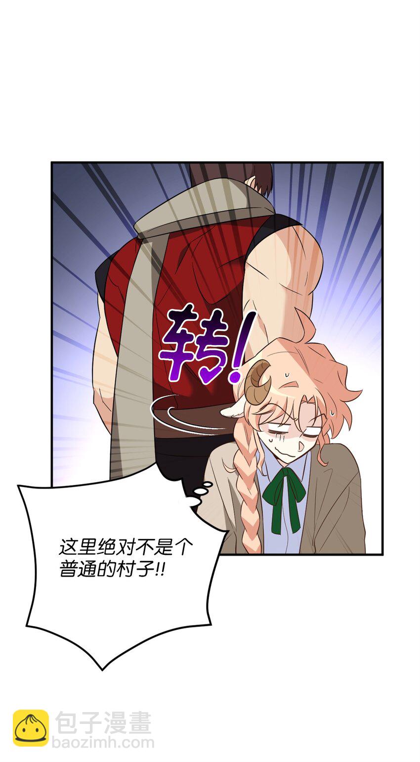 064 有趣的比武大会(1/2)-第65话