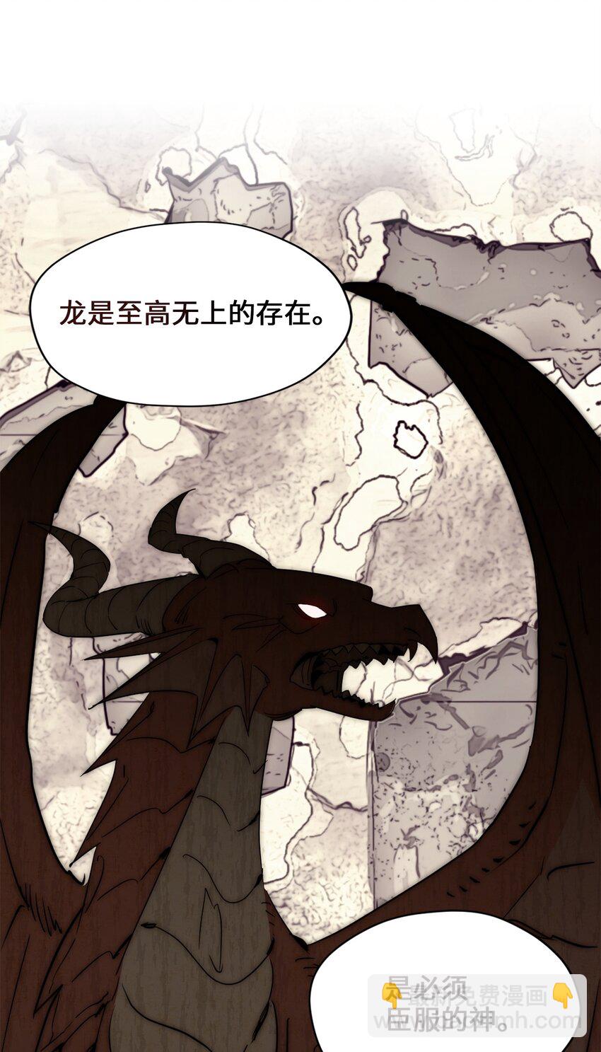 064 有趣的比武大会(1/2)-第65话