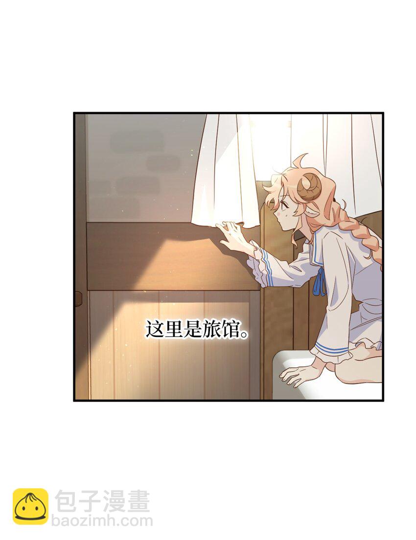 067 怪异的梦境(1/2)-第67话