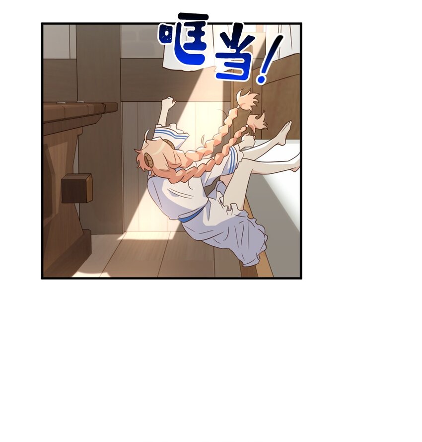 067 怪异的梦境(1/2)-第67话