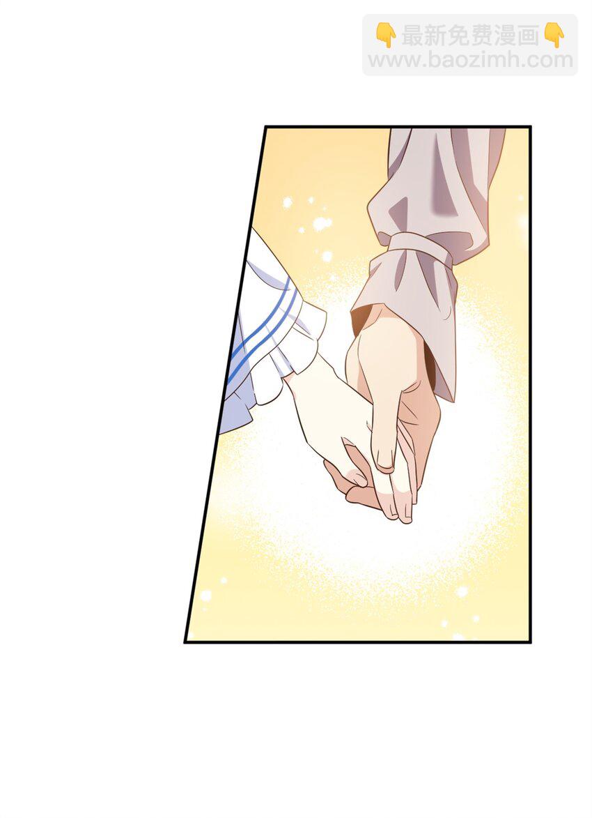 067 怪异的梦境(1/2)-第67话