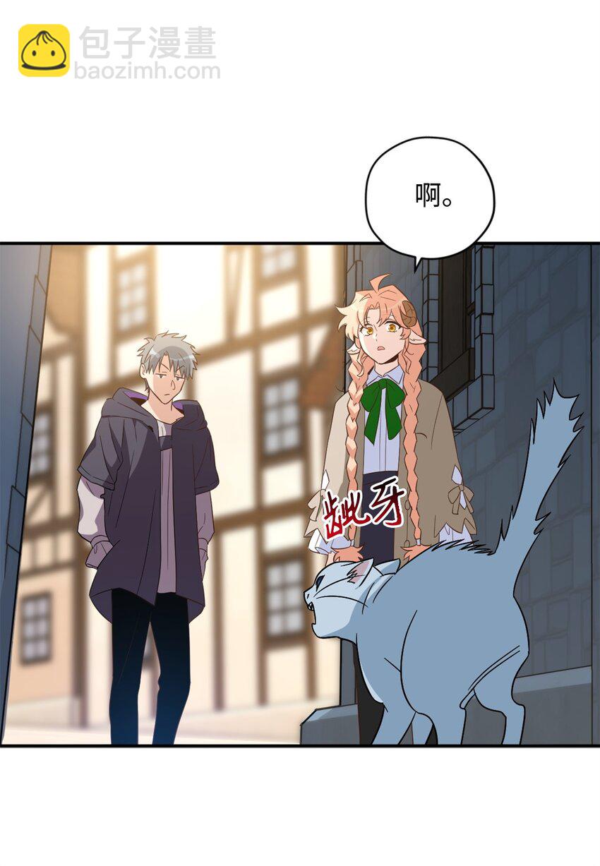 066 奇怪的声音(1/2)-第83话