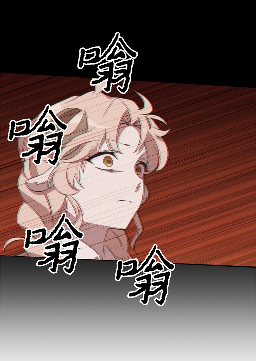 066 奇怪的声音(1/2)-第83话