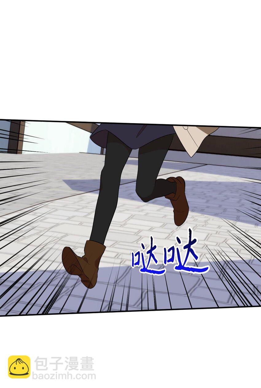 066 奇怪的声音(1/2)-第83话