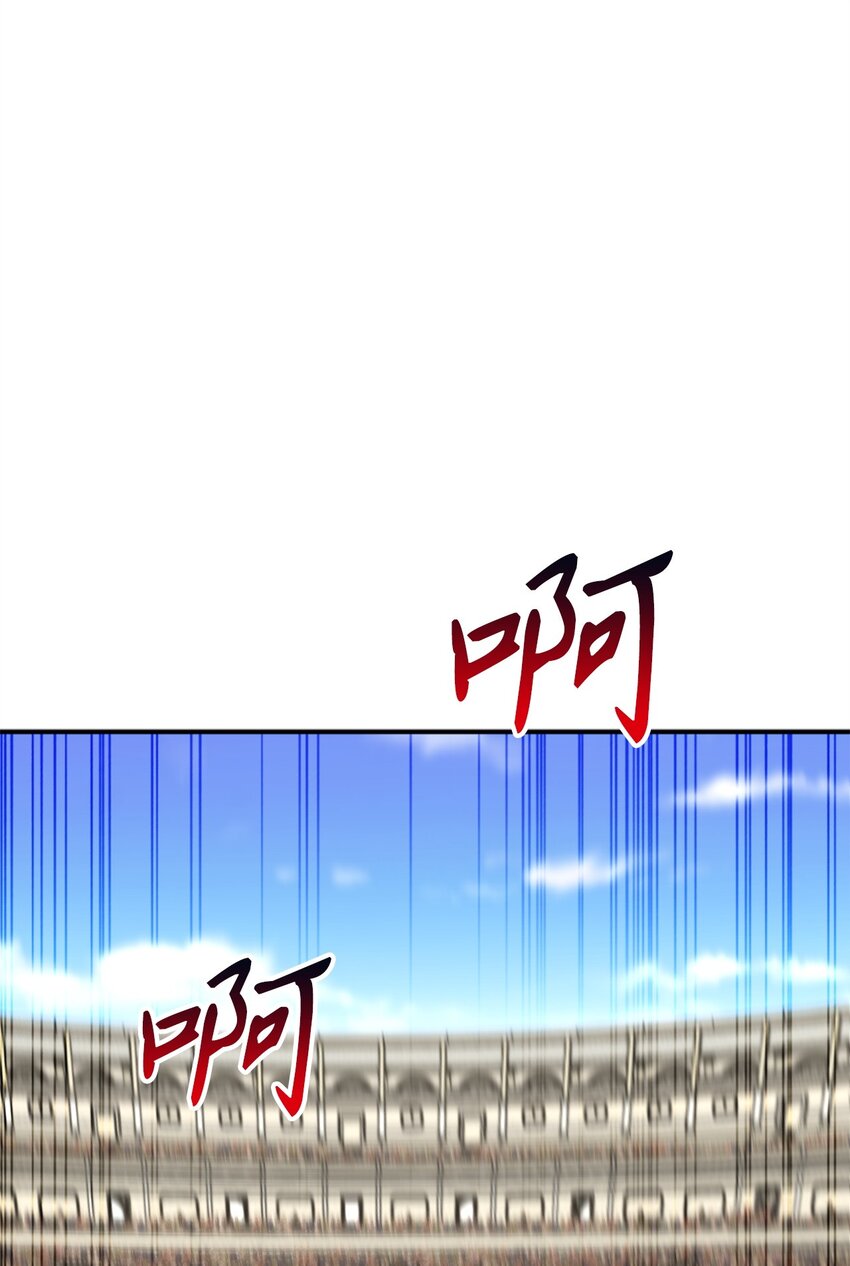 069 玩嗨了的勇士们(1/2)-第69话