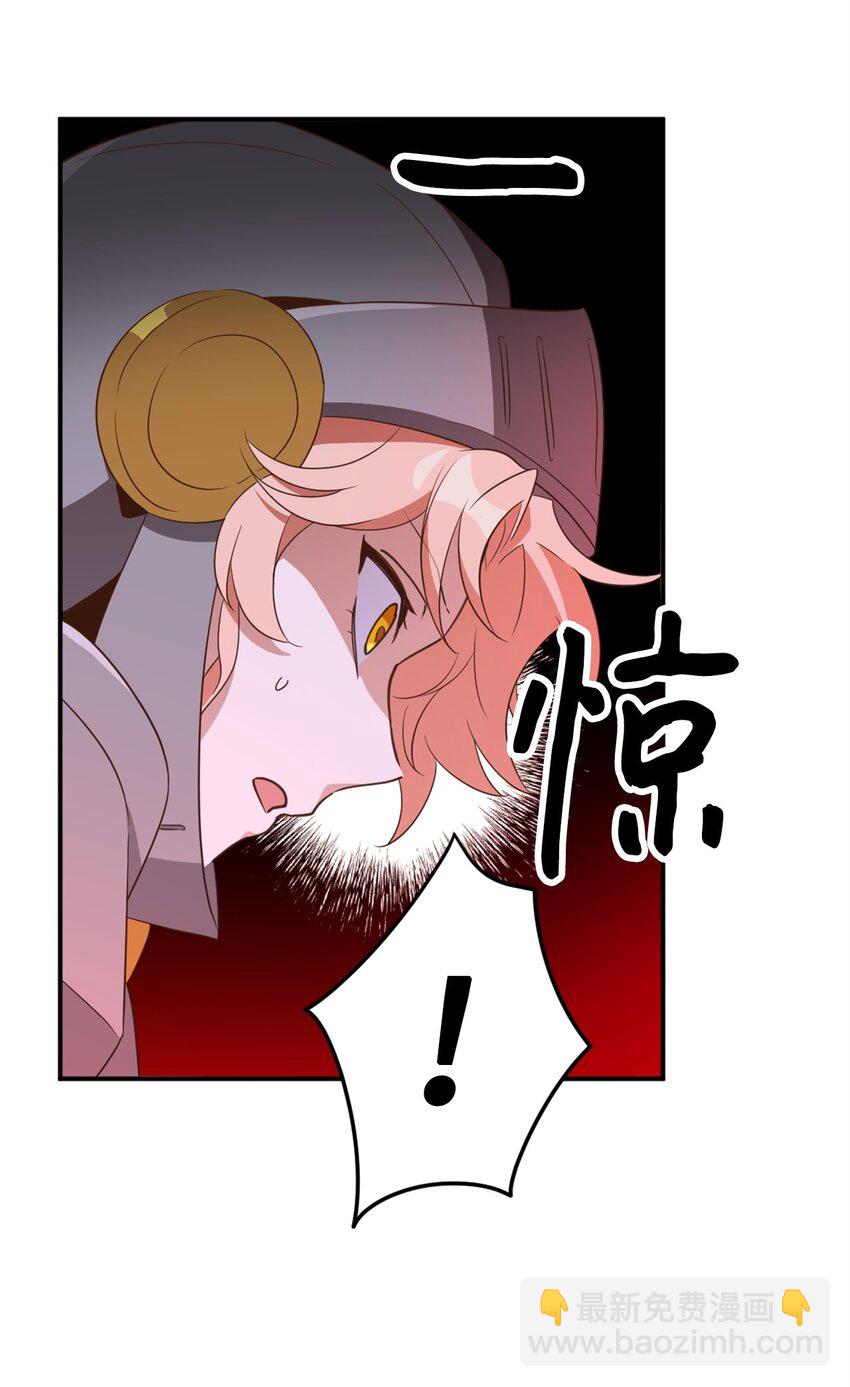 069 玩嗨了的勇士们(1/2)-第69话