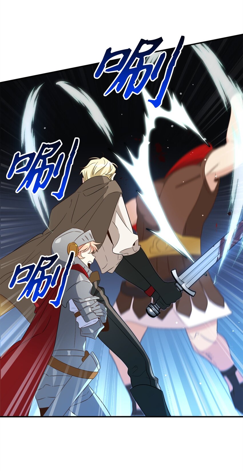 069 玩嗨了的勇士们(1/2)-第69话