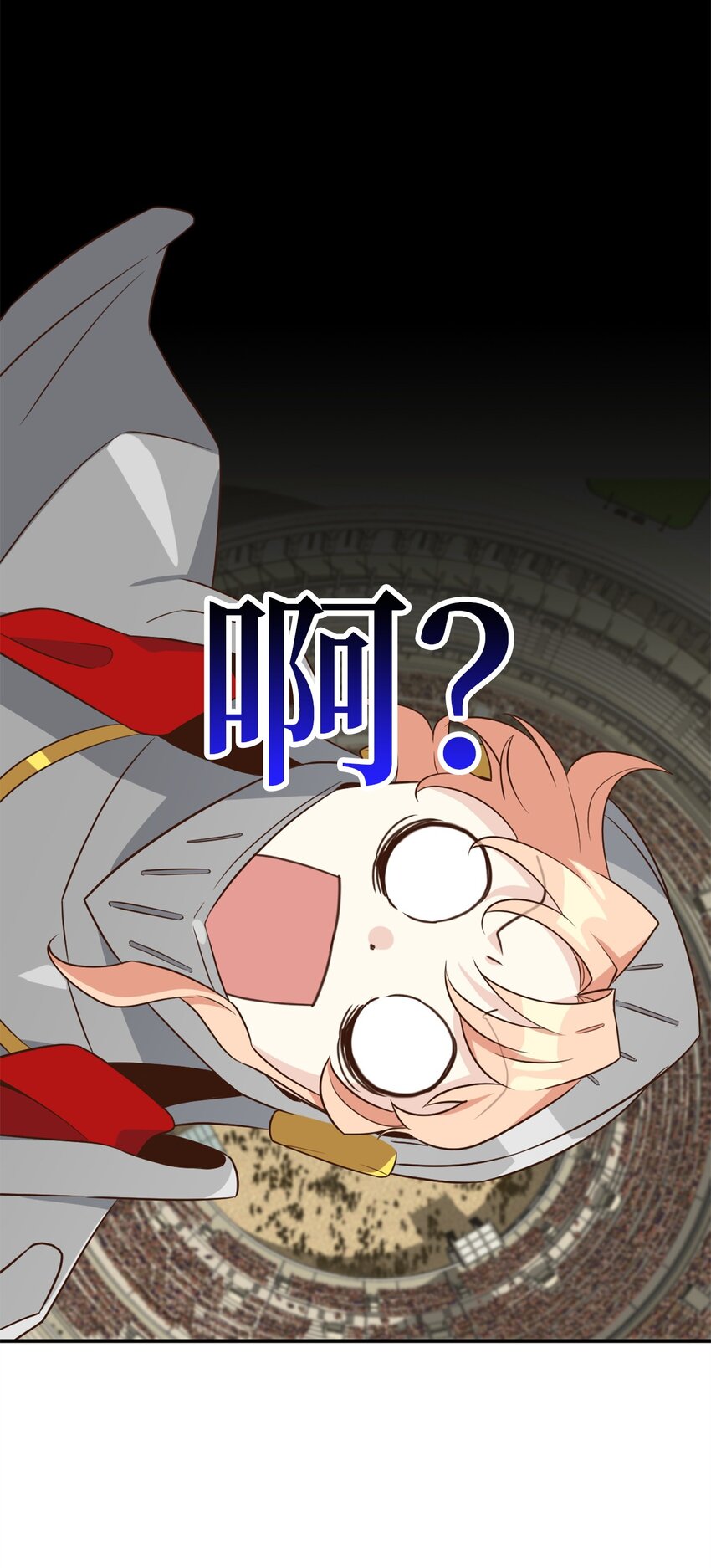 069 玩嗨了的勇士们(1/2)-第69话