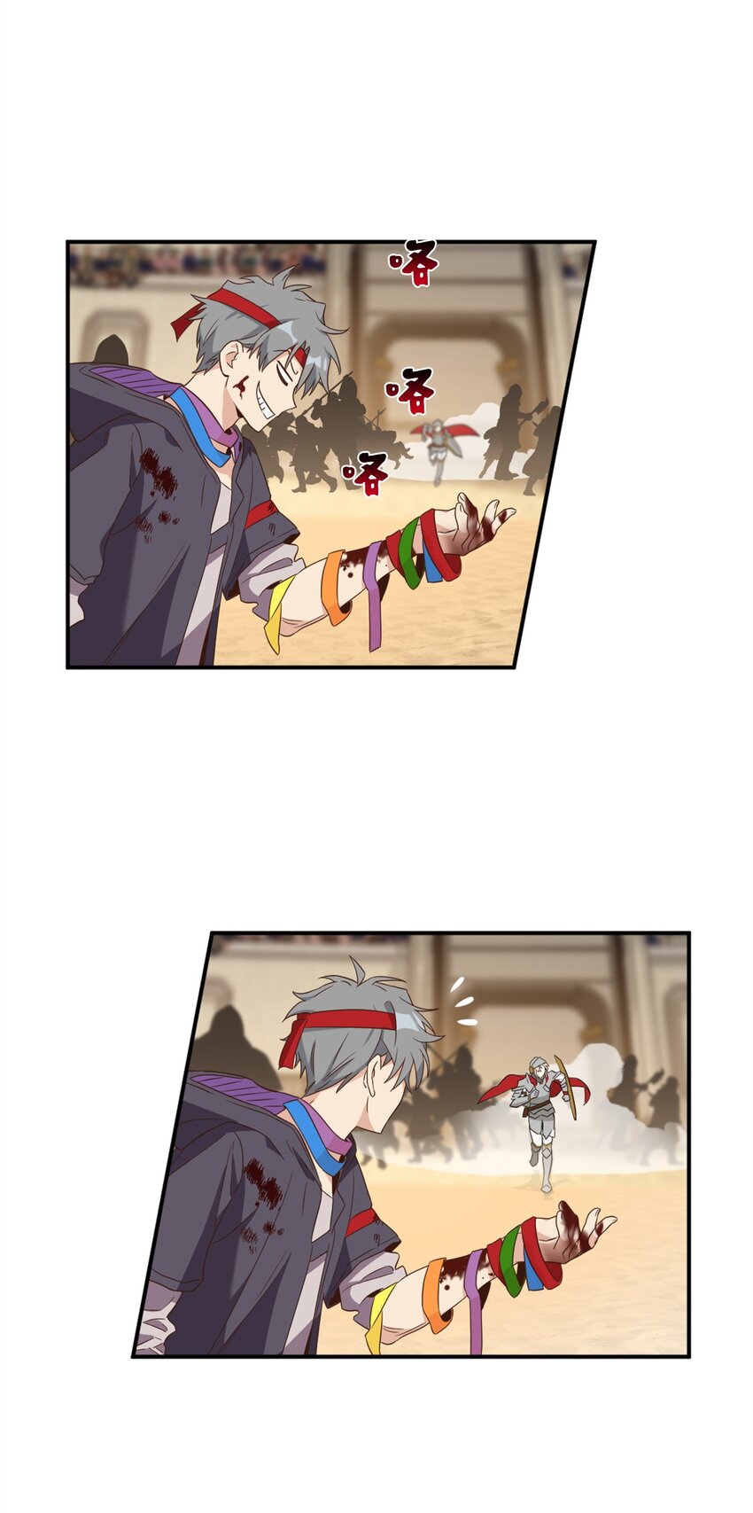 069 玩嗨了的勇士们(1/2)-第69话