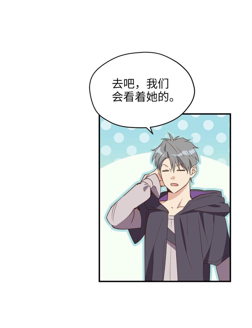 069 玩嗨了的勇士们(1/2)-第69话