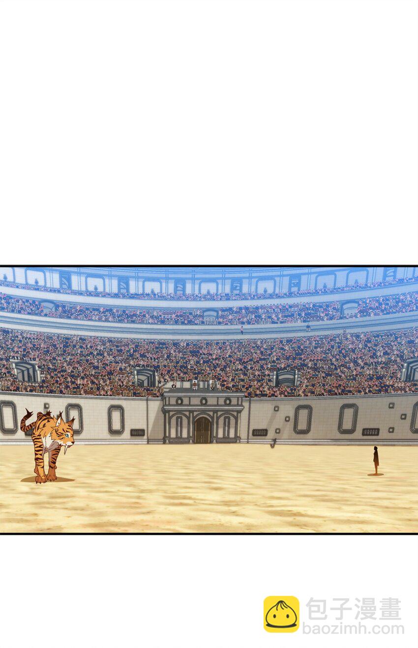 71 第二场比武开始(1/2)-第71话