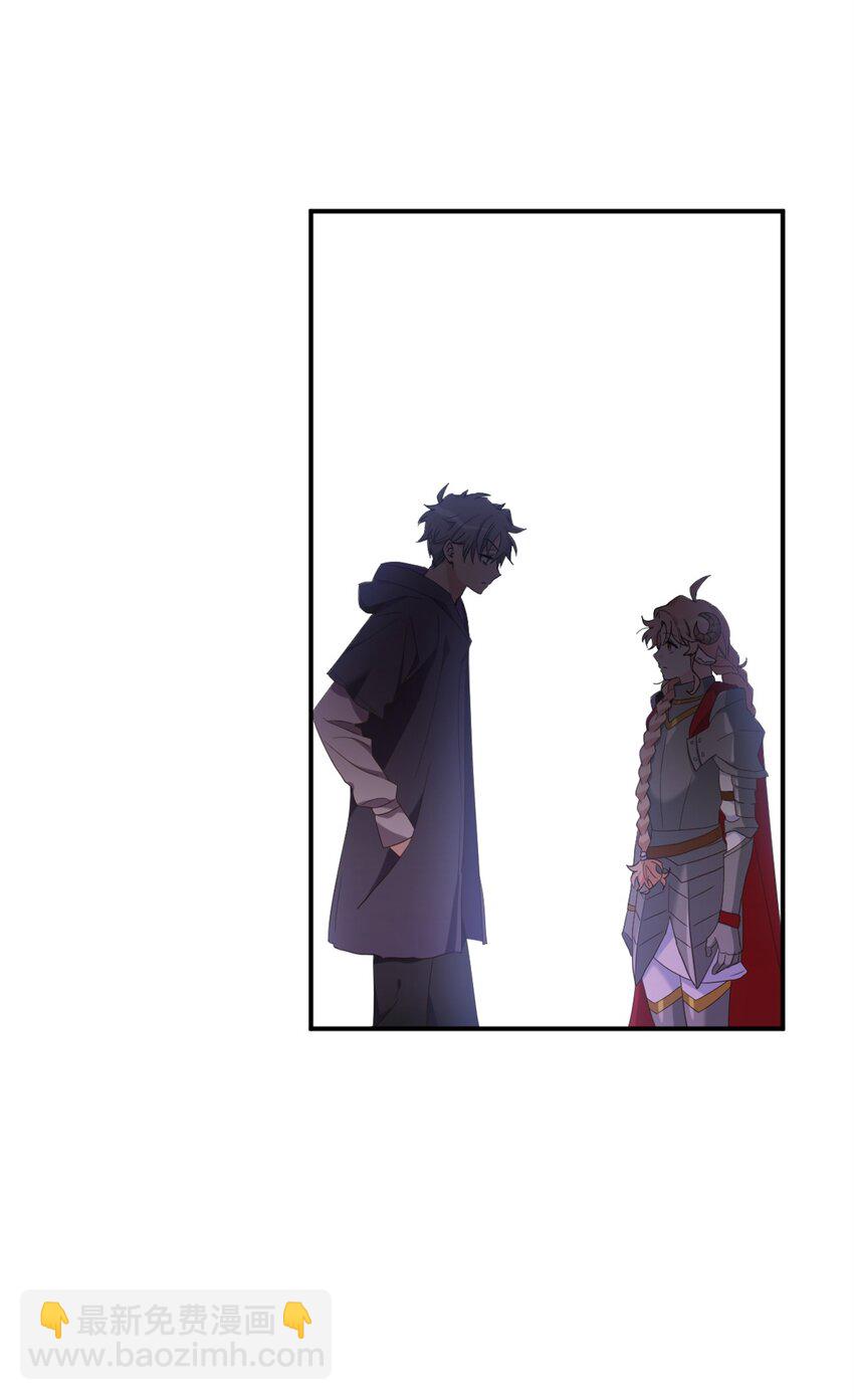 73 难道他到发情期了？(1/2)-第73话