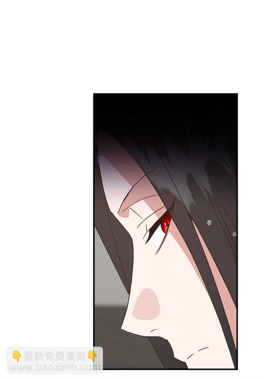 75 不速之客的请求(1/2)-第75话