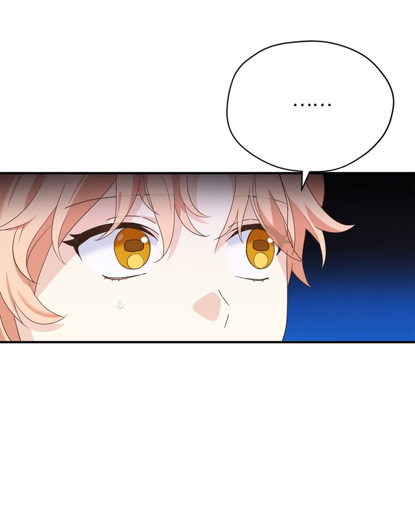 75 不速之客的请求(1/2)-第75话