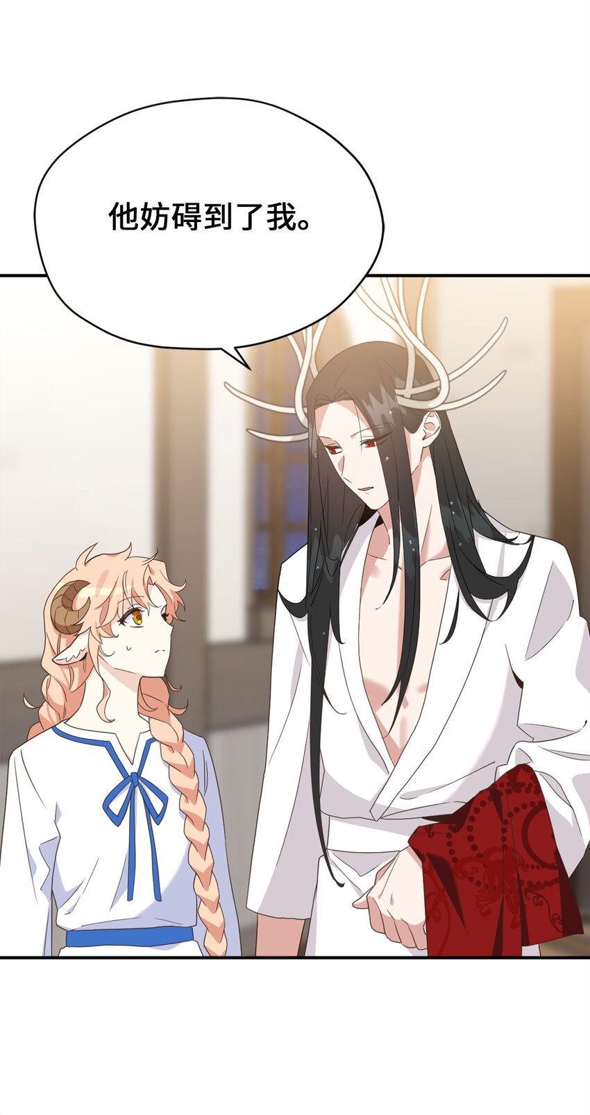 75 不速之客的请求(1/2)-第75话