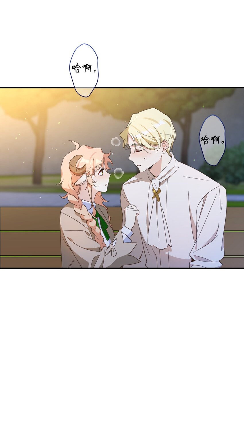 77 你是最特别的(1/2)-第77话