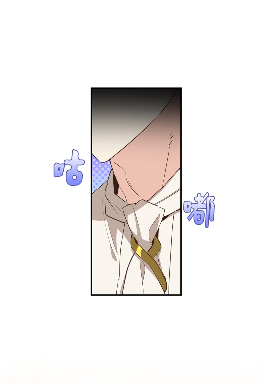 77 你是最特别的(1/2)-第77话