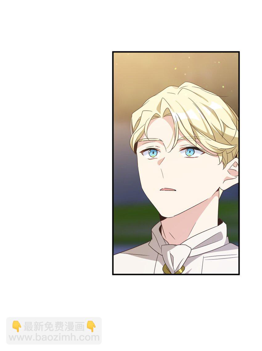 77 你是最特别的(1/2)-第77话