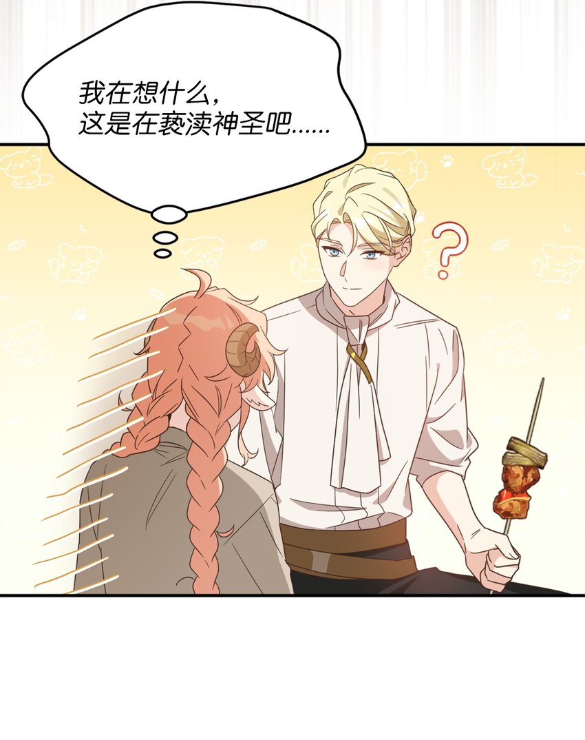 77 你是最特别的(1/2)-第77话