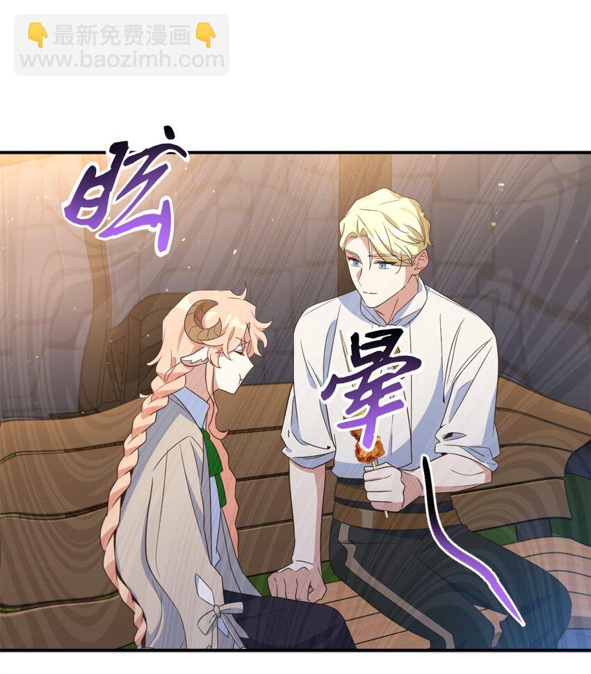 77 你是最特别的(1/2)-第77话