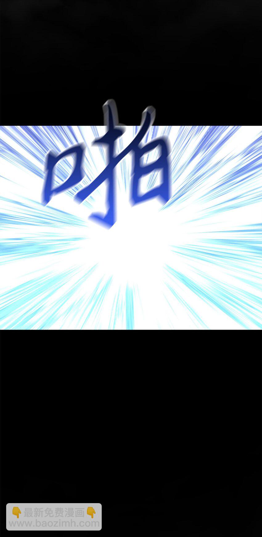 77 你是最特别的(1/2)-第77话