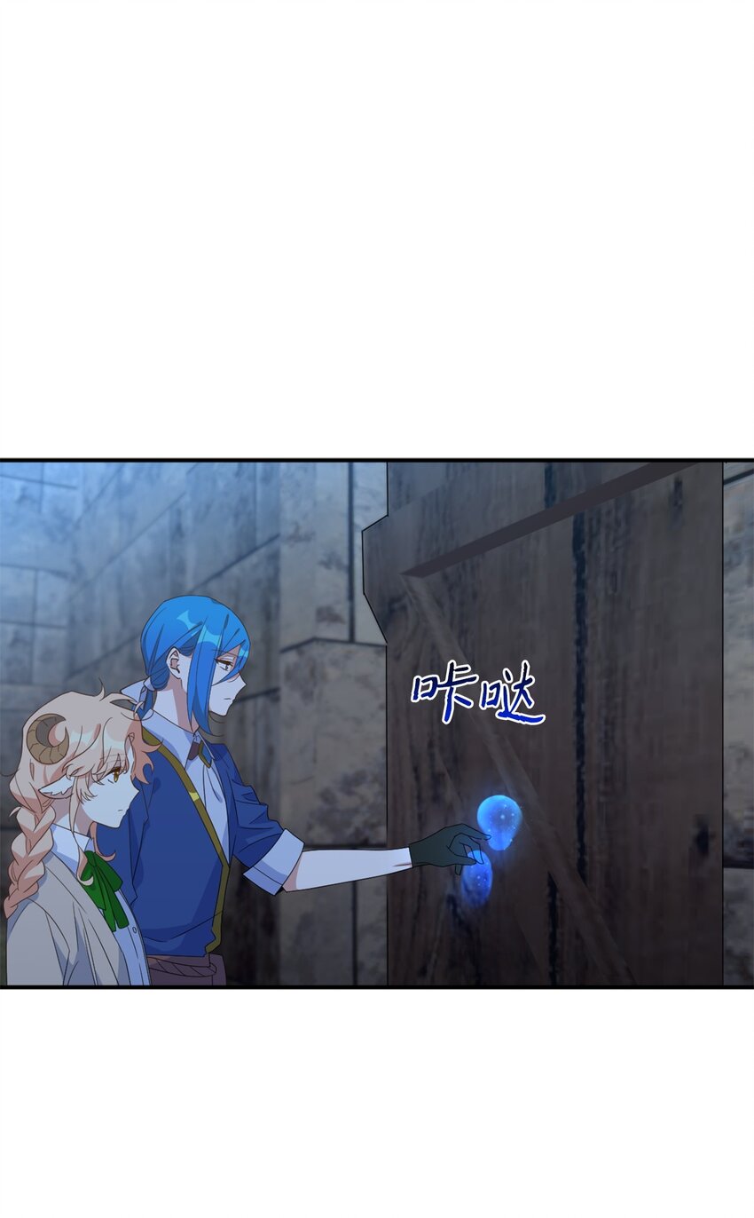 79 地下实验室(1/2)-第79话