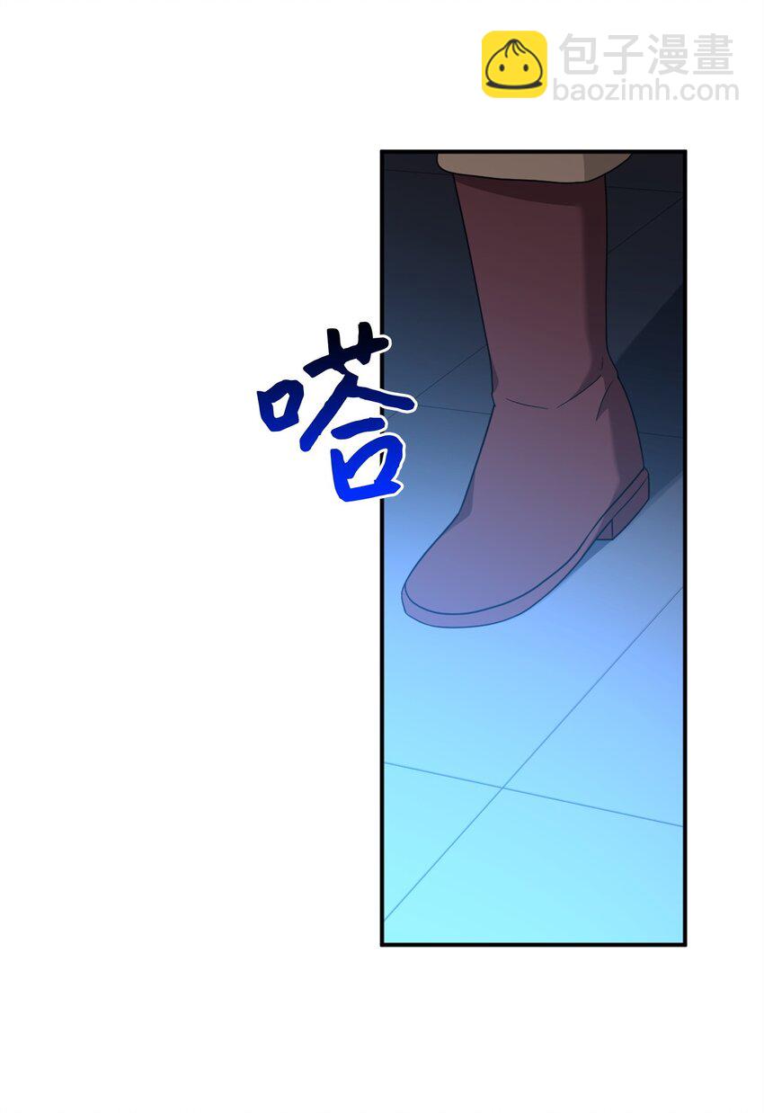 79 地下实验室(1/2)-第79话