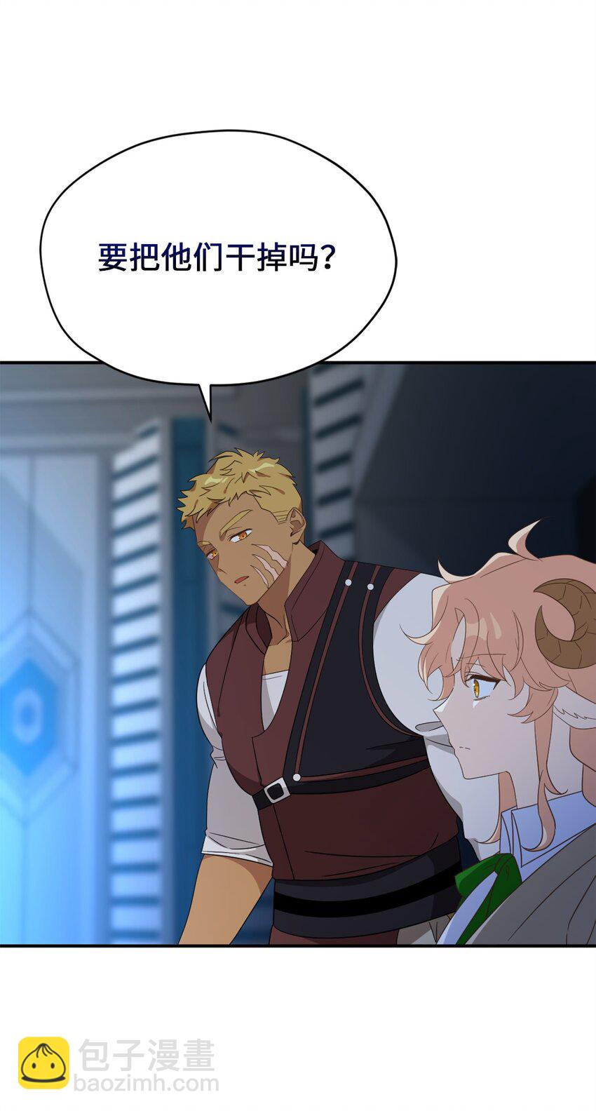 79 地下实验室(1/2)-第79话