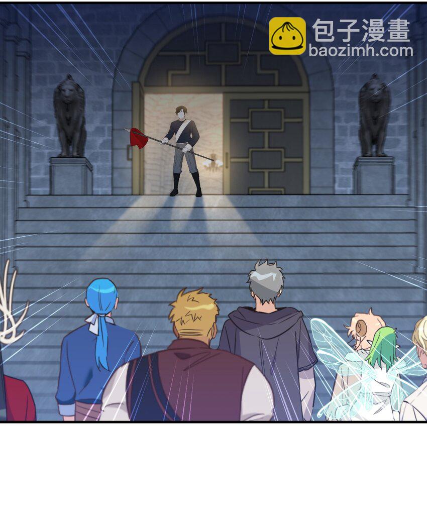 81 被关起来的获胜者(1/2)-第81话