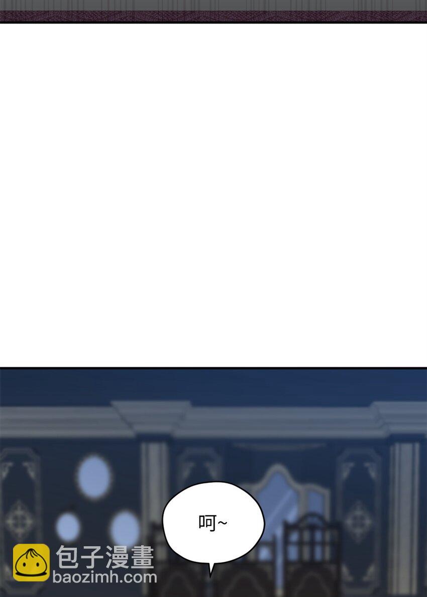 81 被关起来的获胜者(1/2)-第81话