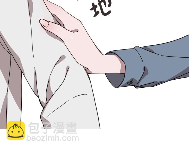 第1话 你说的我都记着(1/3)-第1话