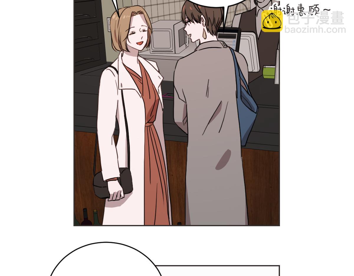 第11话 她有事瞒我(1/3)-第11话