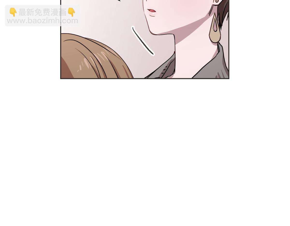 第11话 她有事瞒我(1/3)-第11话