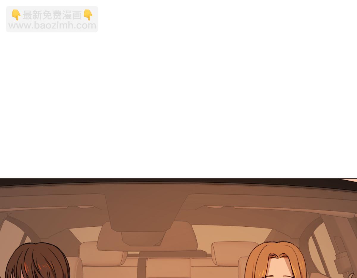 第11话 她有事瞒我(1/3)-第11话