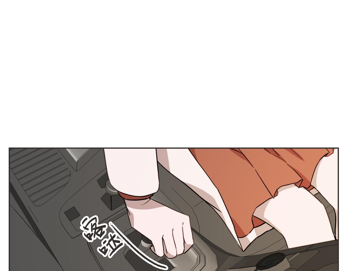 第11话 她有事瞒我(1/3)-第11话