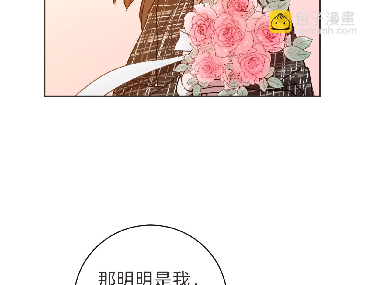 第13话 帮主管收烂摊子(1/3)-第13话