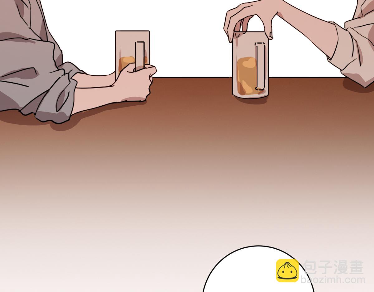 第13话 帮主管收烂摊子(1/3)-第13话