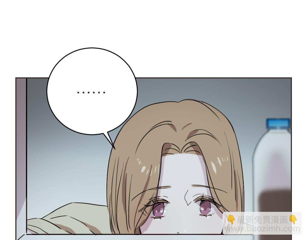 第13话 帮主管收烂摊子(1/3)-第13话