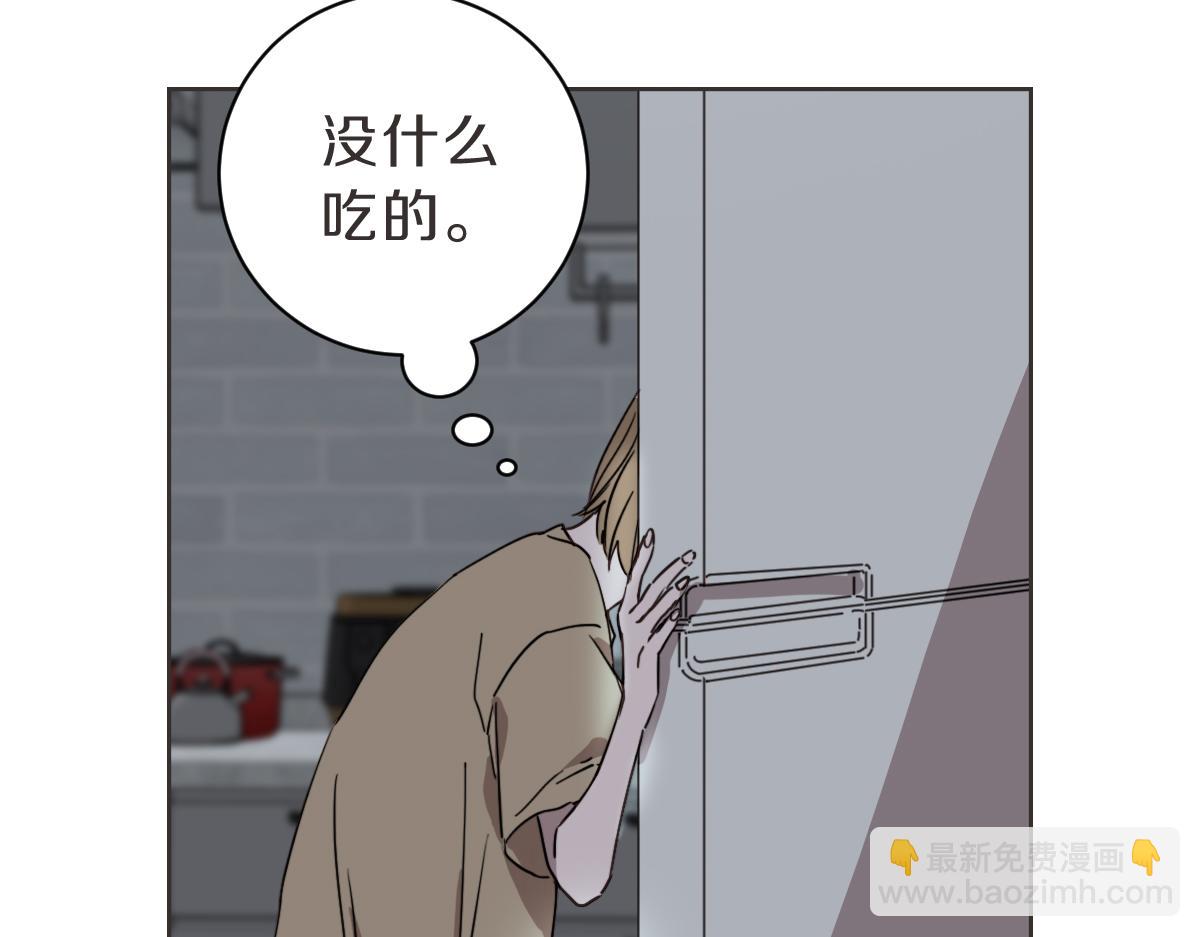 第13话 帮主管收烂摊子(1/3)-第13话