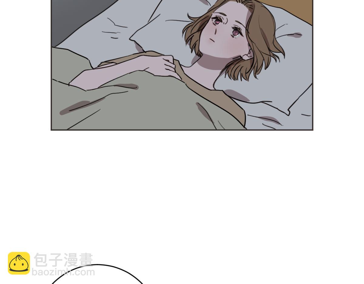 第13话 帮主管收烂摊子(1/3)-第13话