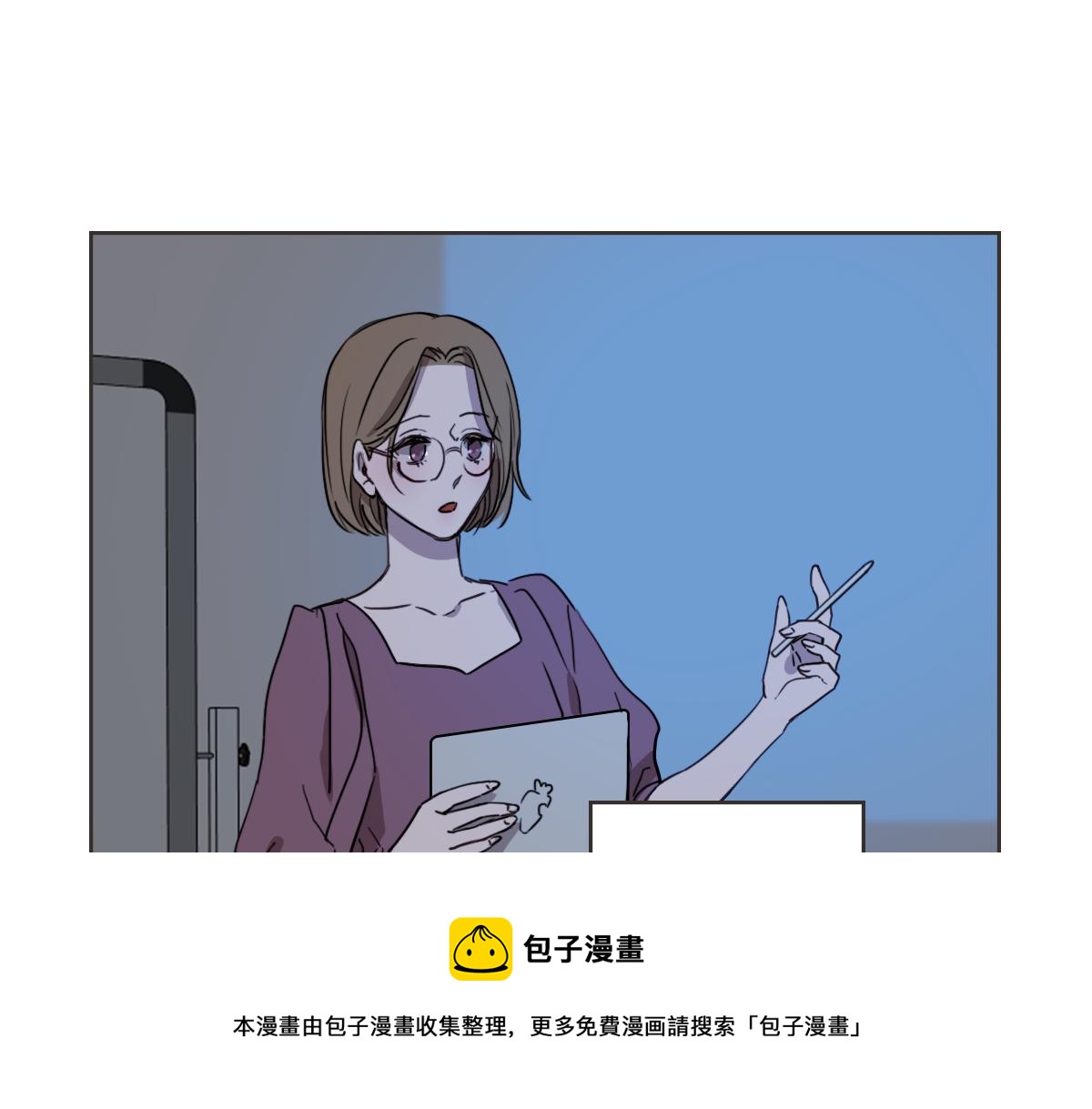 第13话 帮主管收烂摊子(1/3)-第13话