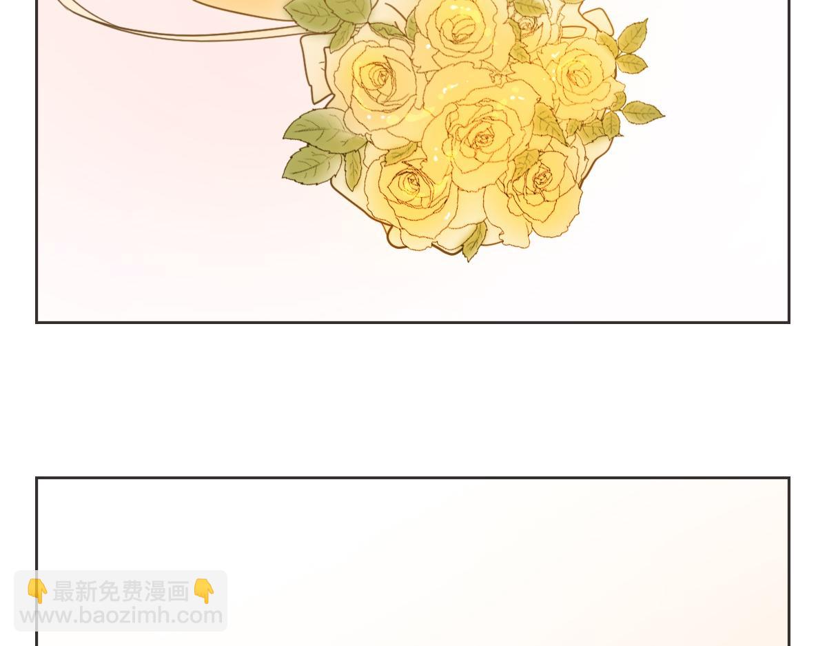 第13话 帮主管收烂摊子(1/3)-第13话