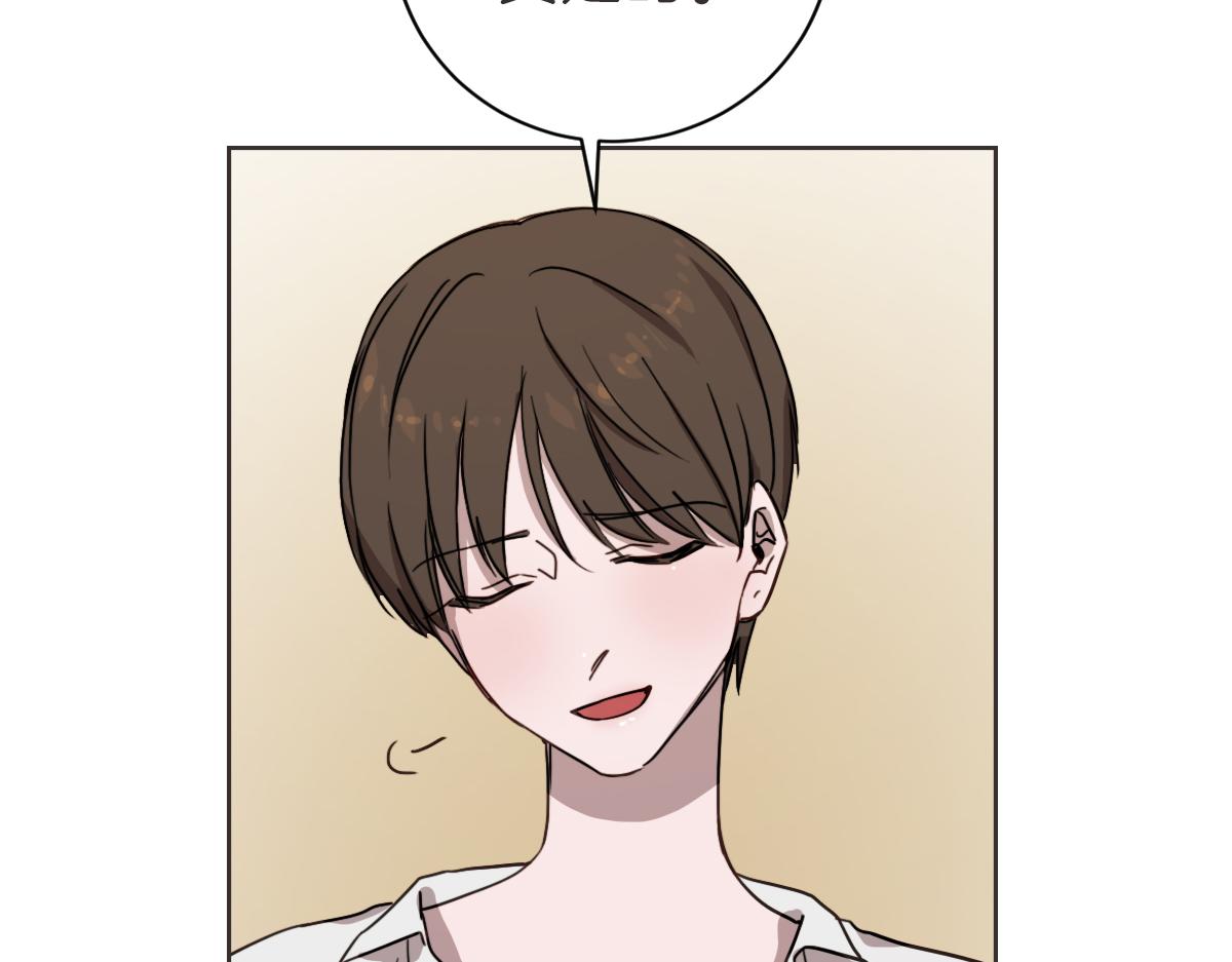 第15话 我没有资格问(1/3)-第15话